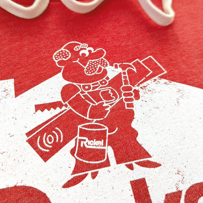 Rickel Home Centers Hoodie Detail Handyman Red