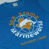 Sea-Arama Marineworld Texas T-Shirt Detail Bright Blue